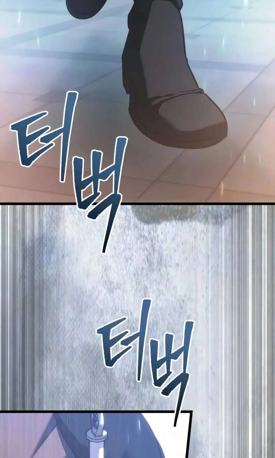 Regressor Of The Fallen Family Chapter 149 - page 31