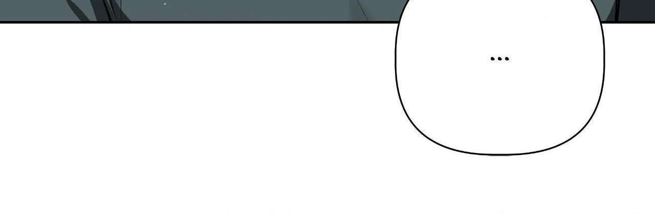 My Perfect Omega Chapter 74 - page 88