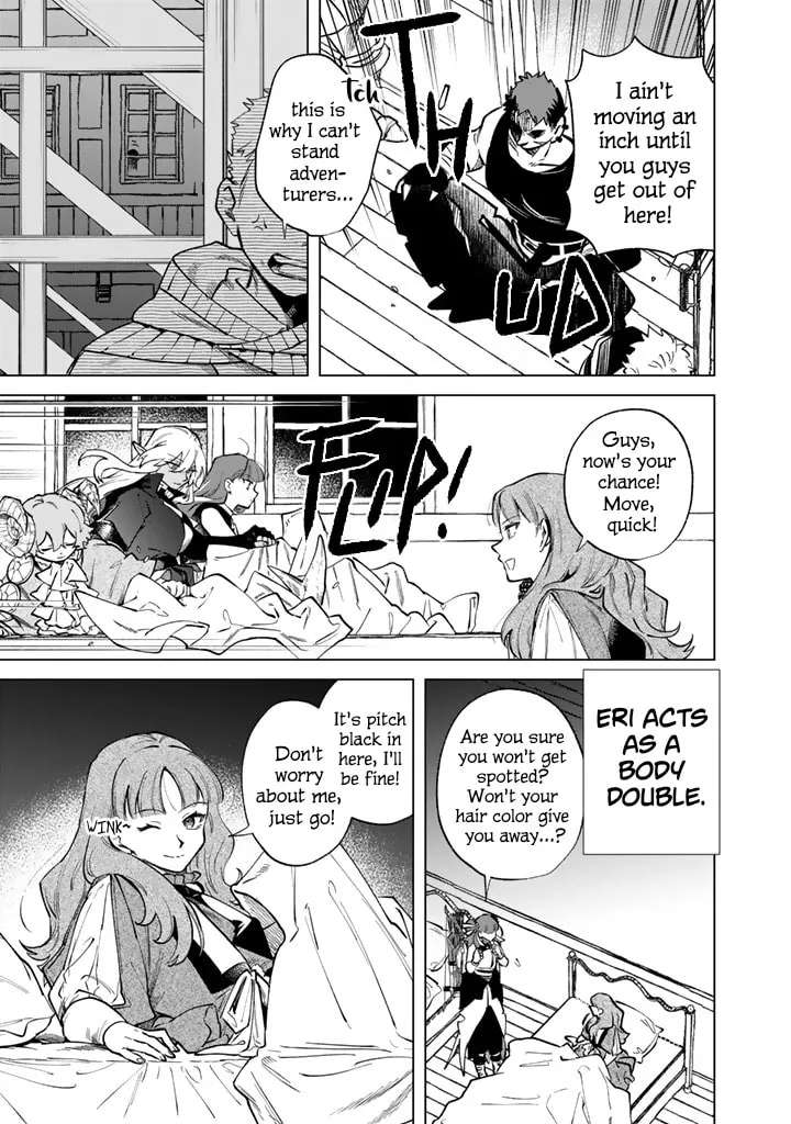 Watashi no Kokoro wa Ojisan de aru Chapter 42 - page 17