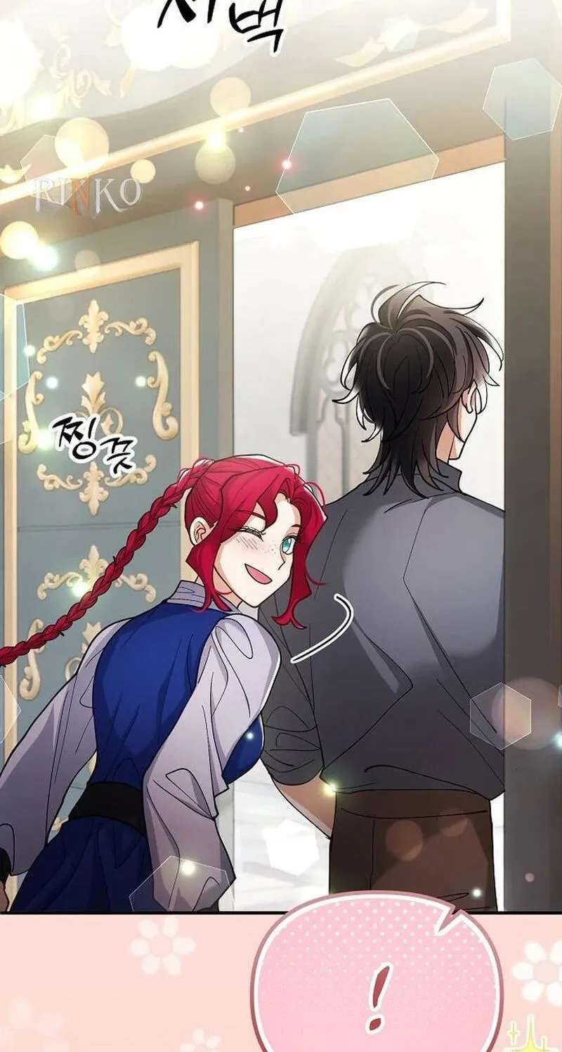 The Flower That Swallowed the Beast Chapter 161 - page 69