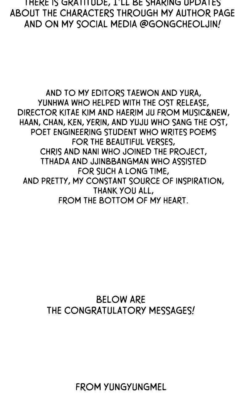 This Is A Campus Romance Series Chapter 137.5 - page 46