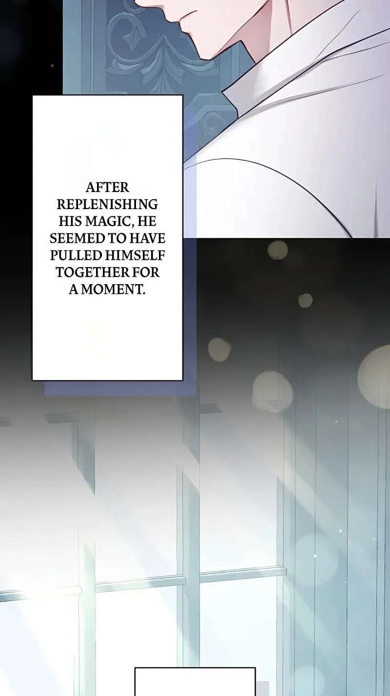 The Submissive Emperor Devours Me Chapter 31 - page 7