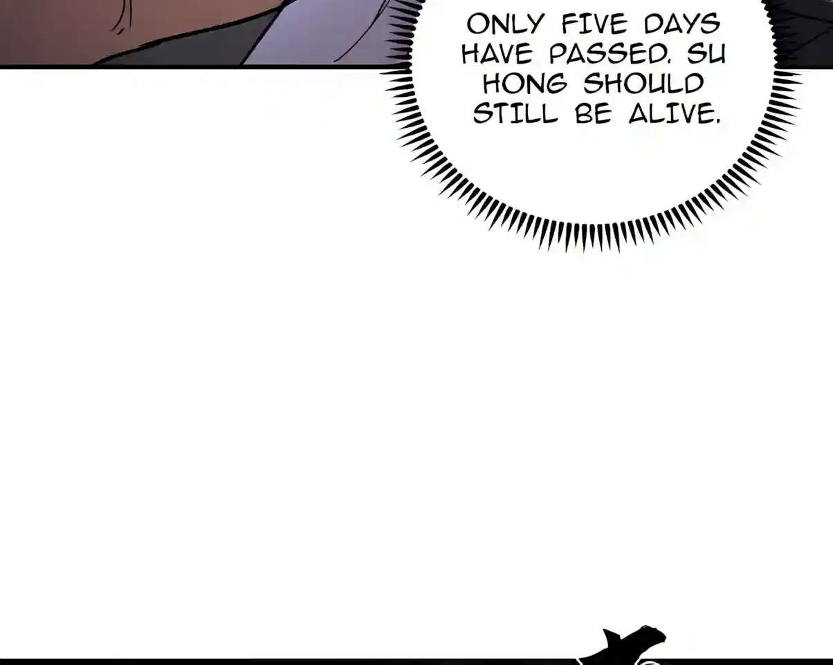 High Martiality: With One Hand, I Single-Handedly Repel Three Thousand Emperors! Chapter 75 - page 84