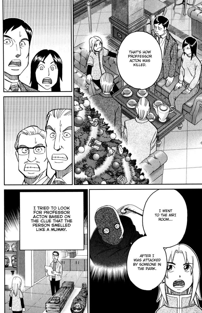 Caligula 4-Koma - Extreme Kitaku-bu Chapter 145.2 - page 47