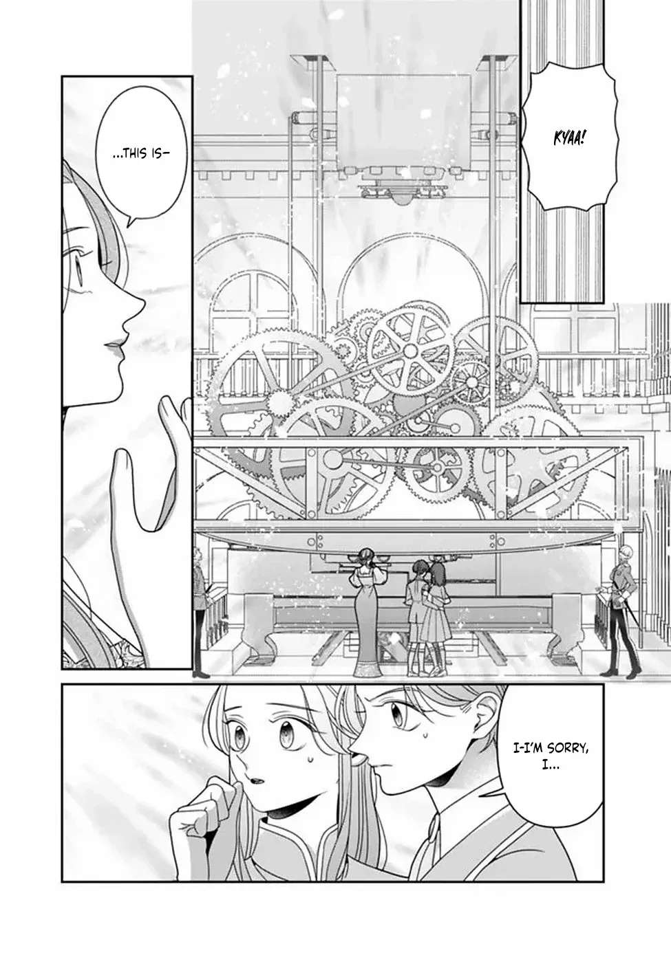 The Great Saintess of the Clock Tower Rejoices at the Broken Engagement Chapter 1 - page 15