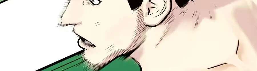 The Outcast is a Fighter Chapter 174 - page 152