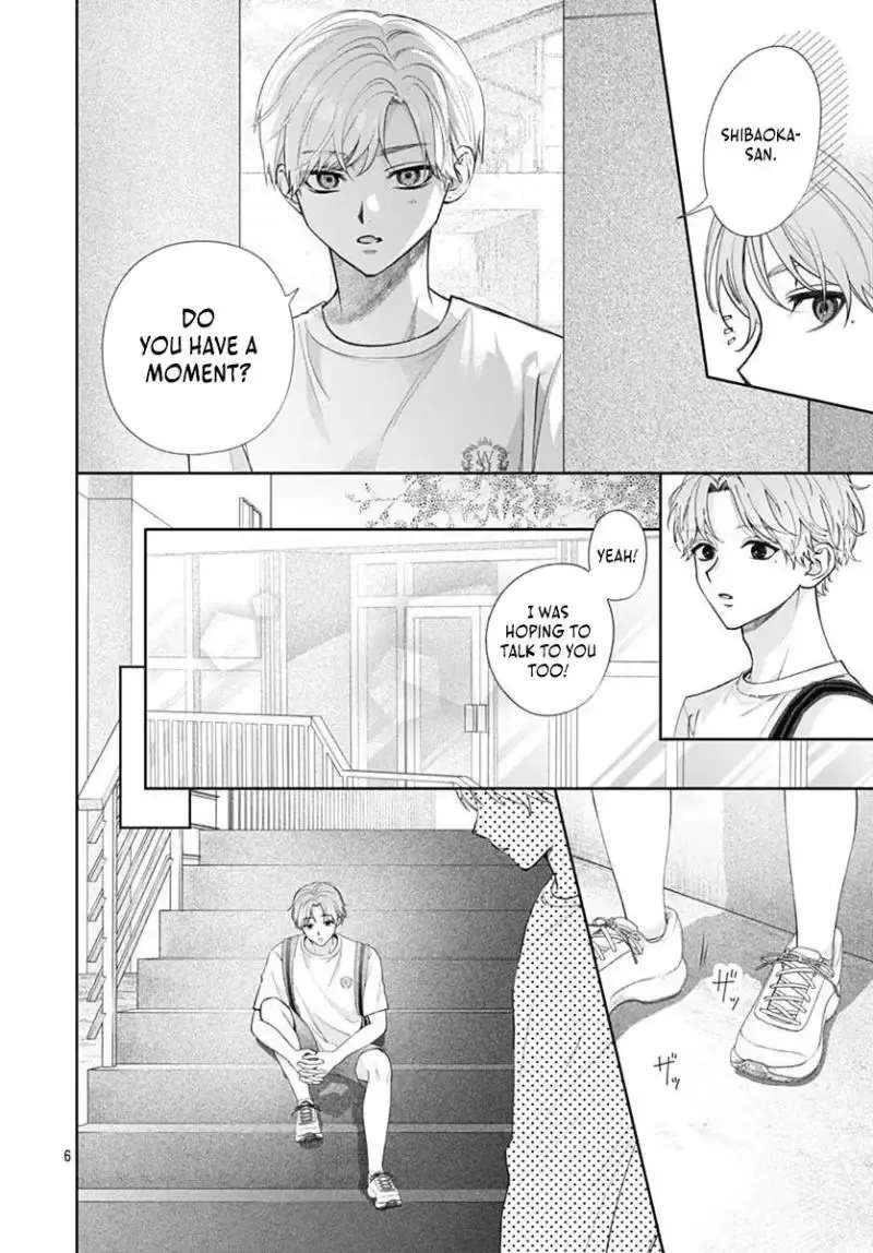 I Can't Help It! It's First Love Chapter 3 - page 8