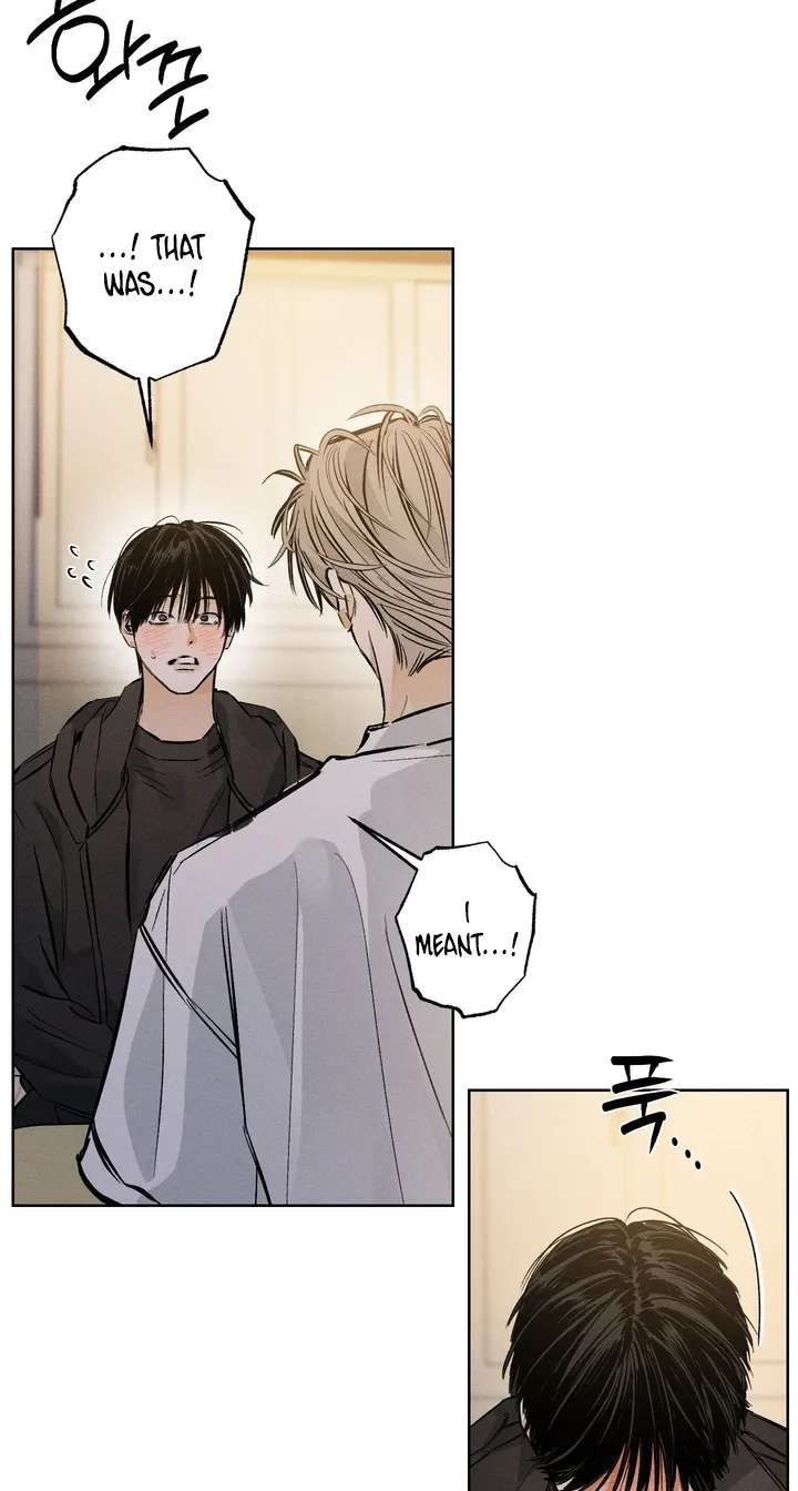 Urakata!! Chapter 43 - page 7