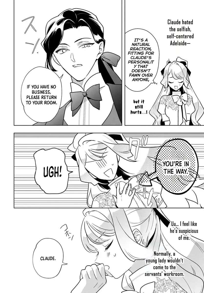 Please Fall in Love with Me! The Villainess’s Second Loop Chapter 4 - page 8