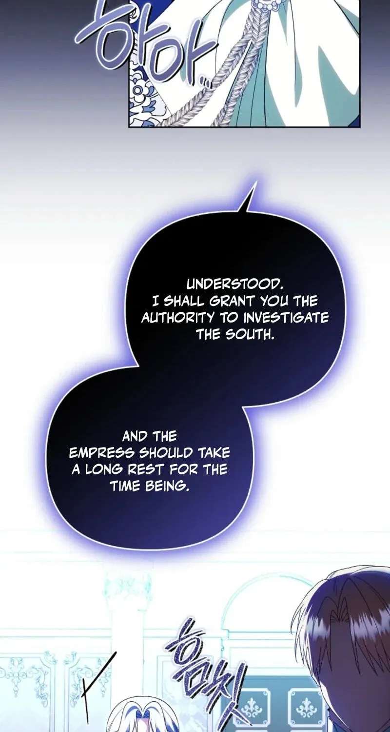 Sseuregi Hwangtaeja-ui Cheonnambam-eul Ppaaeatda Chapter 36 - page 71