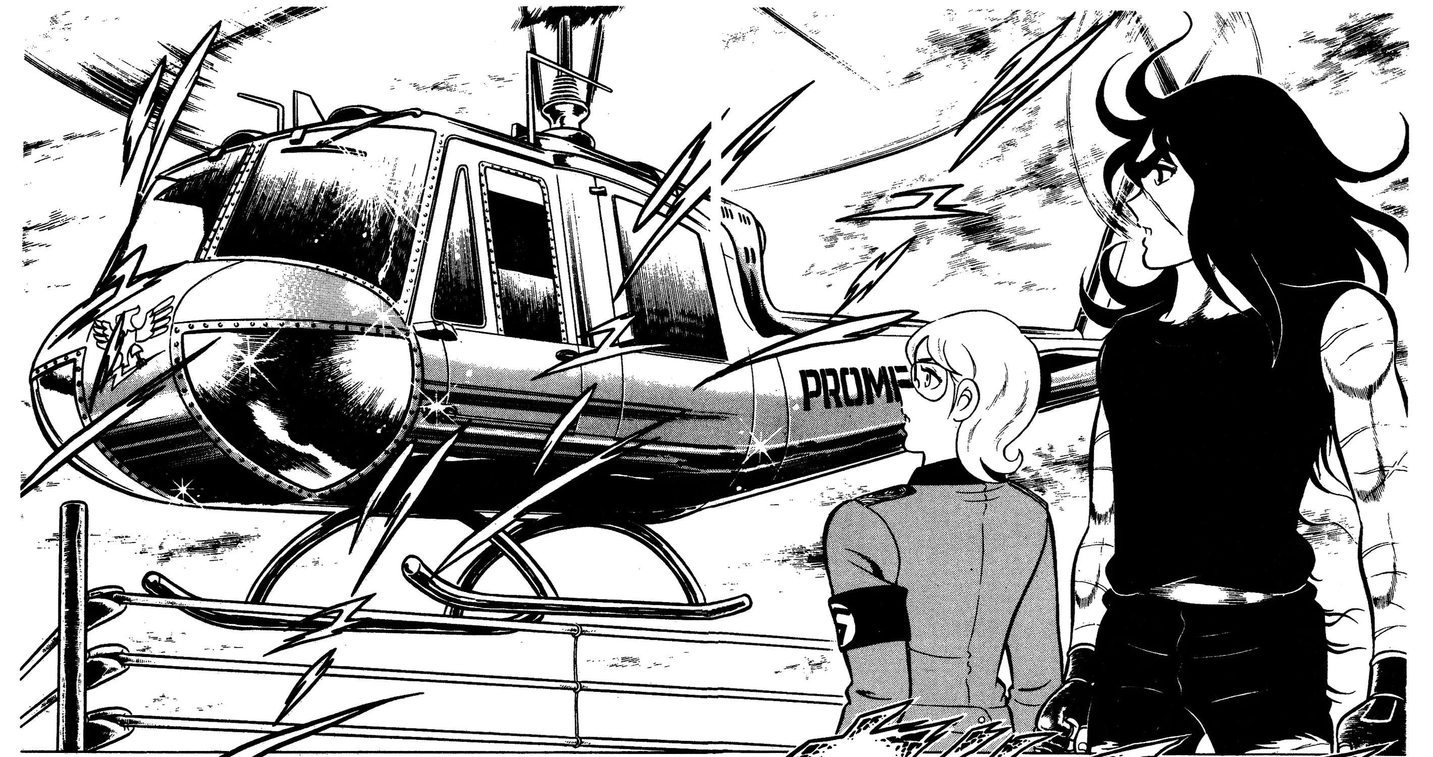 Ring ni Kakero Chapter 87 - page 3