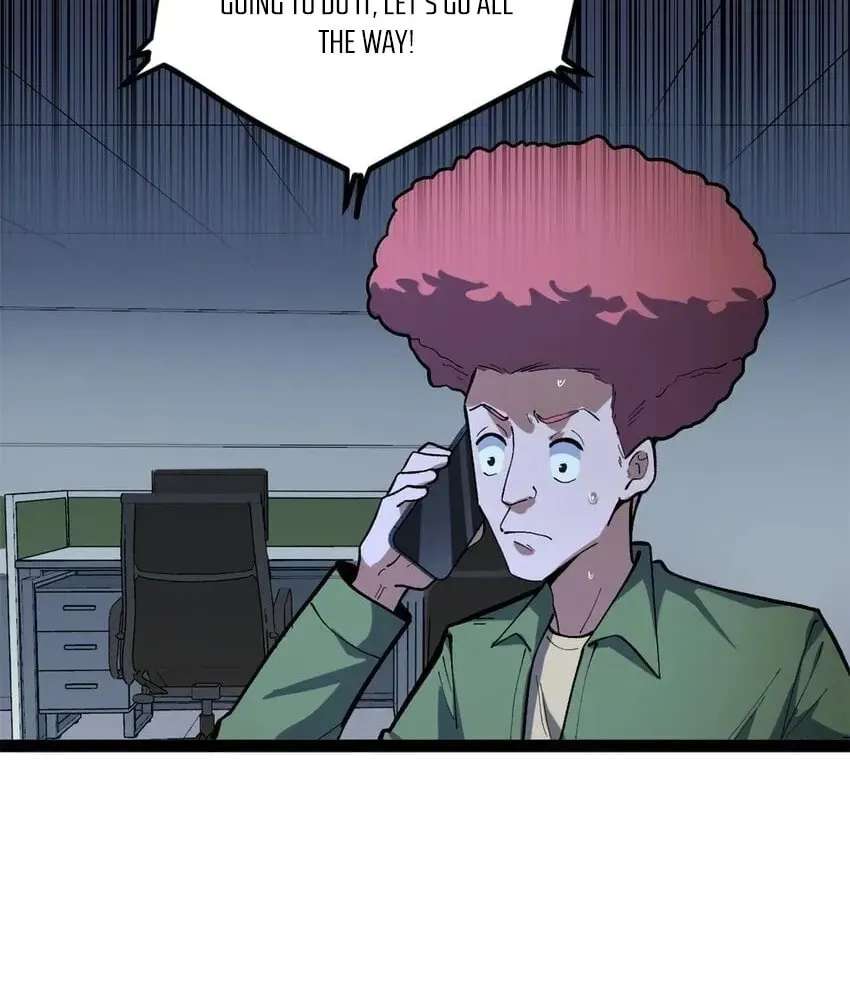 Wo Zhi Hui Pai Lan Pian A Chapter 38 - page 25