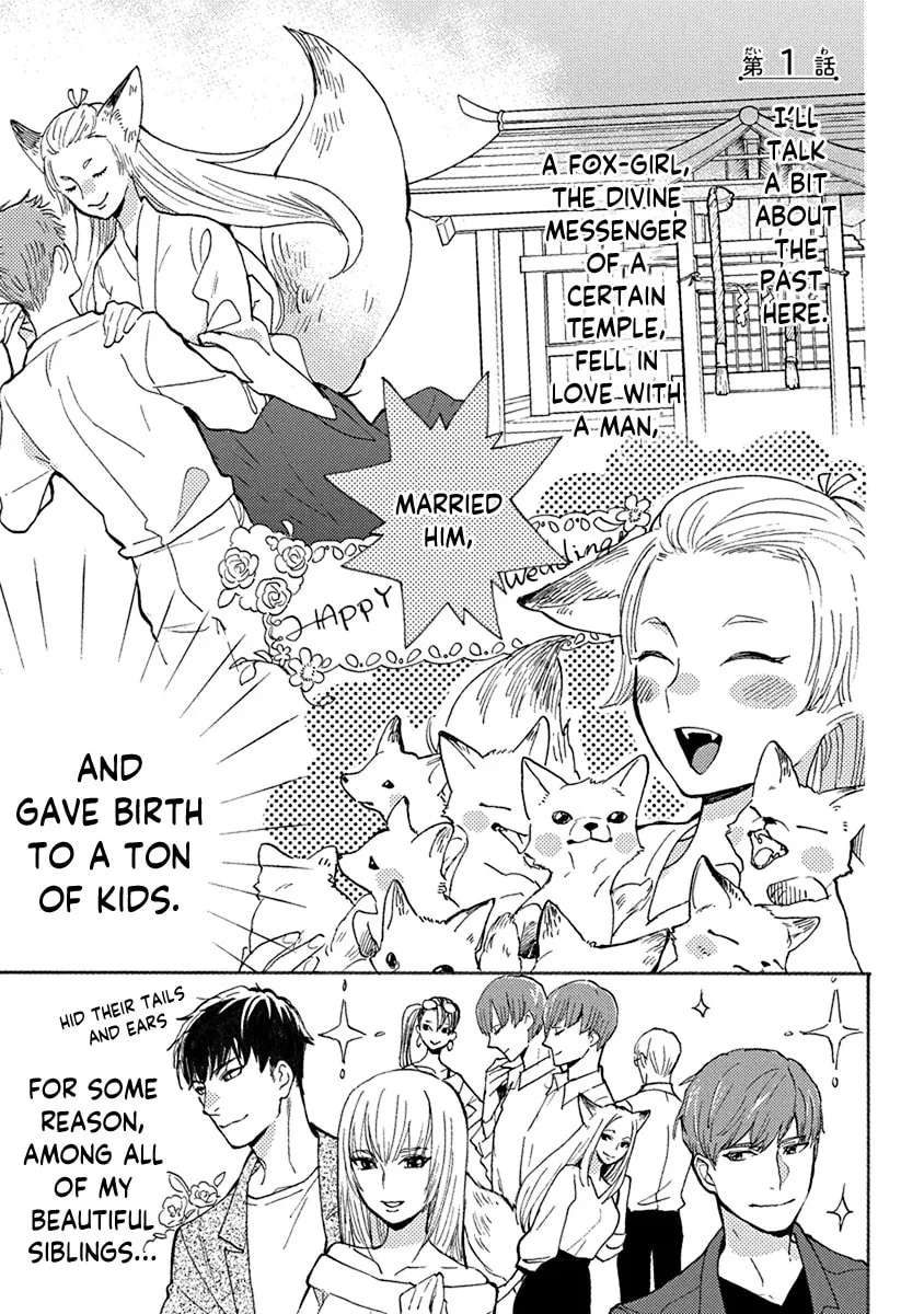 Yurayura Q Chapter 1 - page 4