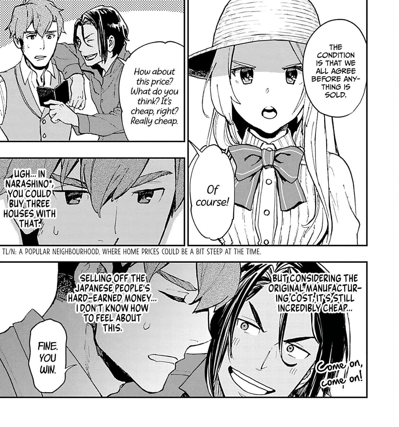Marginal Operation Zenshi: Haruka Toudo no Canaan Chapter 16 - page 65