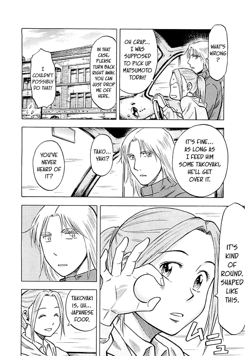Lost Man Chapter 91 - page 17