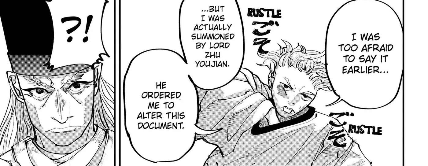 KAKAKAKA Chapter 6 - page 42