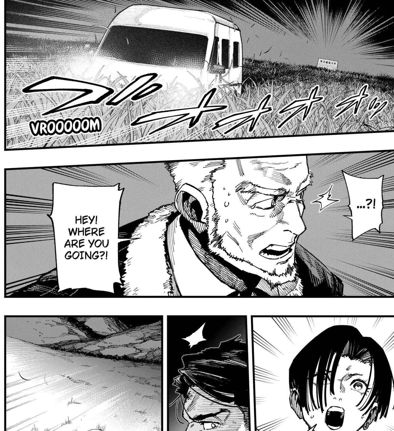Monkey Hunting Chapter 7 - page 7