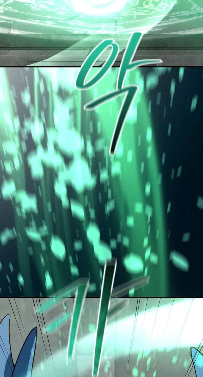 The Returnee's Hidden Strategy Stream Chapter 43 - page 64