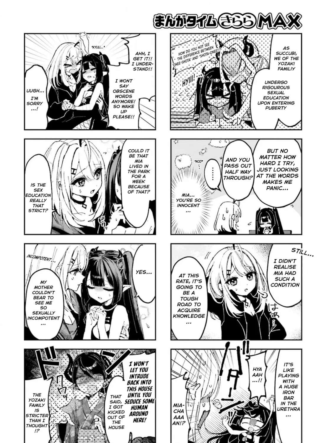 Miss Eguchi's Pure-Hearted Succubus Chapter 2 - page 4