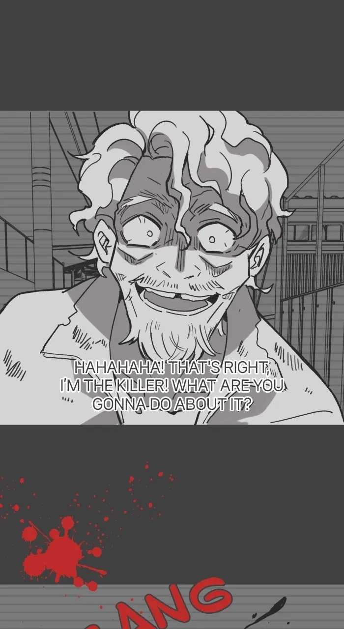 Mega Lover Chapter 4 - page 1