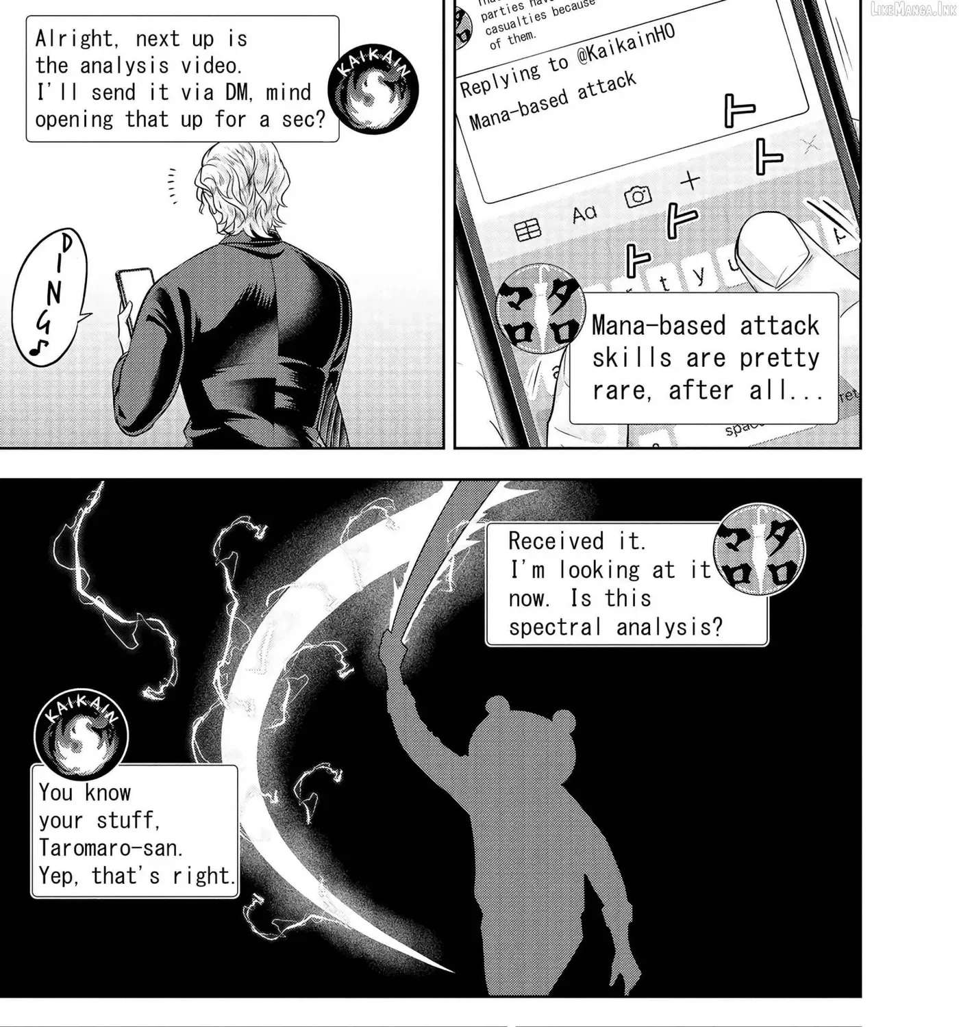 My House Turned into a Dungeon and My Pest Control Streams Went Viral Chapter 6 - page 17
