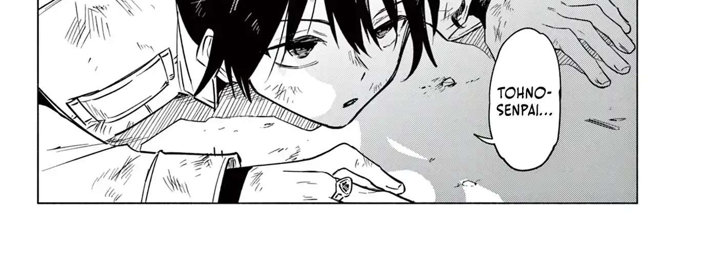 Musai no Shoukanshi Chapter 1 - page 20