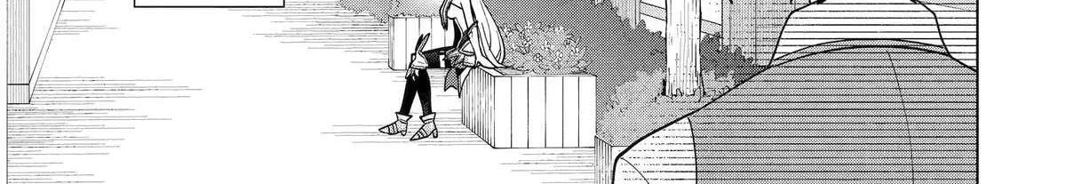 Saibai Cheat de Saikyou Saien: E, Tada no Katei Saien desu kedo? Chapter 32 - page 10