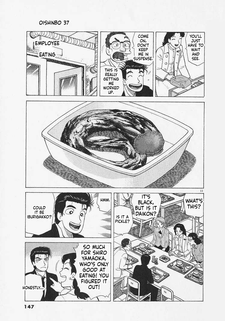 The Gourmet Chapter 341 - page 11