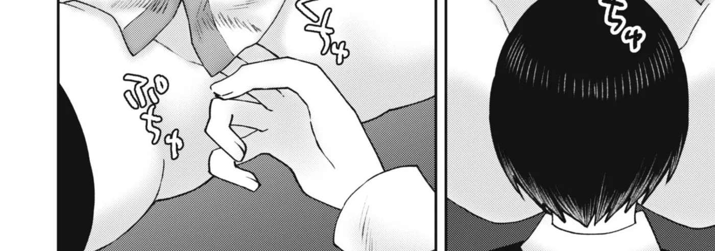 The Internet Café Where I Work Somehow Became a Hangout Spot for Beautiful Girls. Chapter 5 - page 9