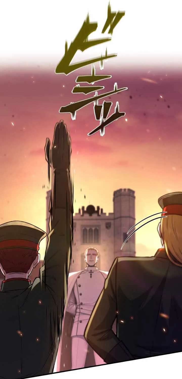 The Sword Saint Reincarnated Into a Noble Mage Family Chapter 26 - page 55
