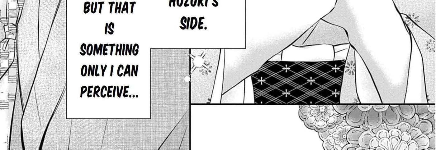 From a worthless maid to a pampered bride Chapter 55 - page 12