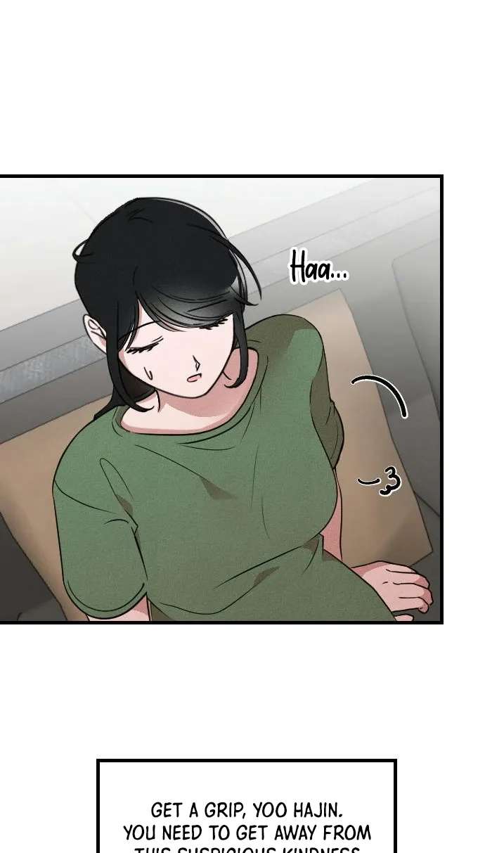 Simply Immature Chapter 4 - page 14