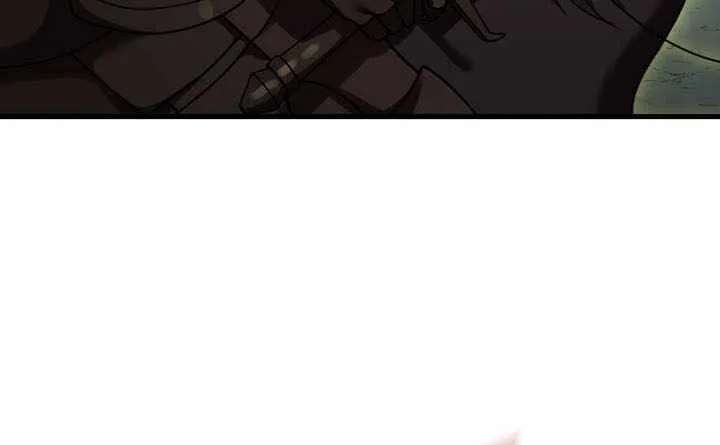 I Became the Master of the Weakest Demon King Chapter 34 - page 81