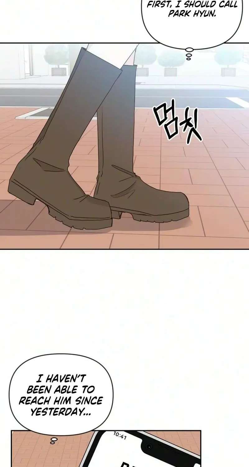 My Meddler in Love Chapter 44 - page 75