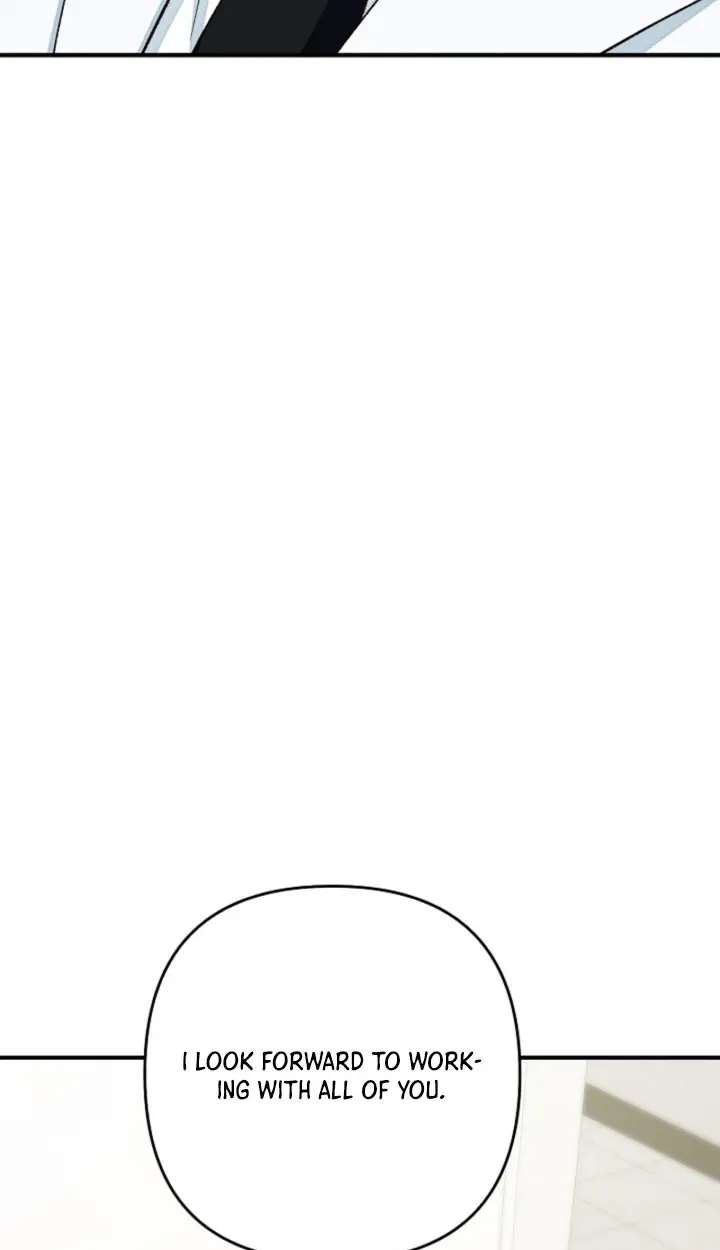 Illusion Blind Date Chapter 15 - page 67