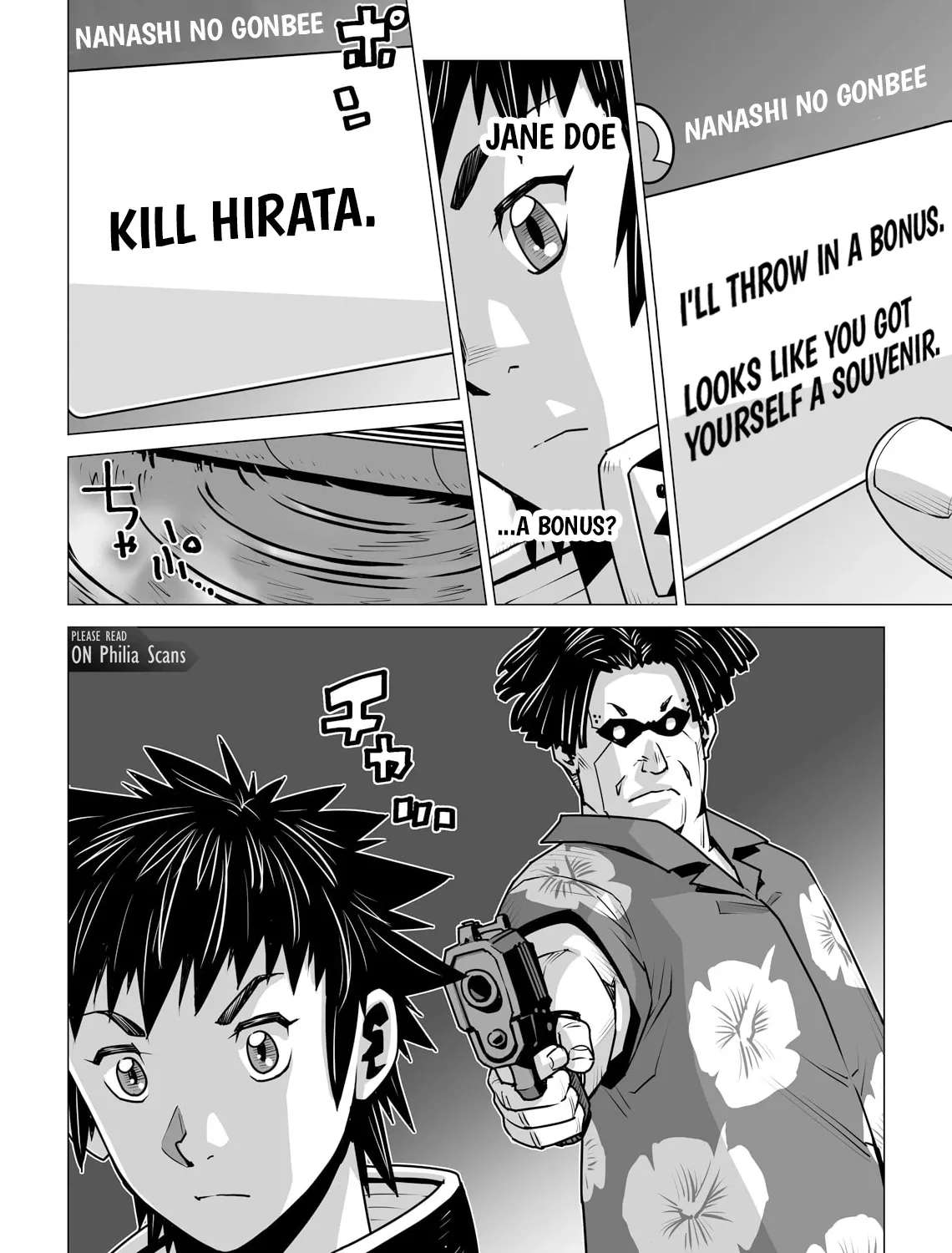 The Hero Returned from Another World Becomes the Strongest Assassin in a Cyberpunk World Chapter 8 - page 19