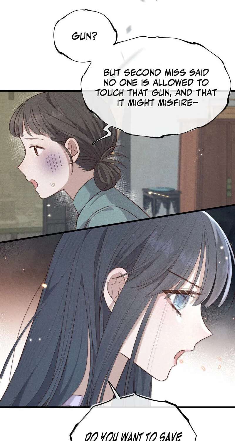 Pian Wo Lai Shi Qia Feng Chun Chapter 31 - page 5