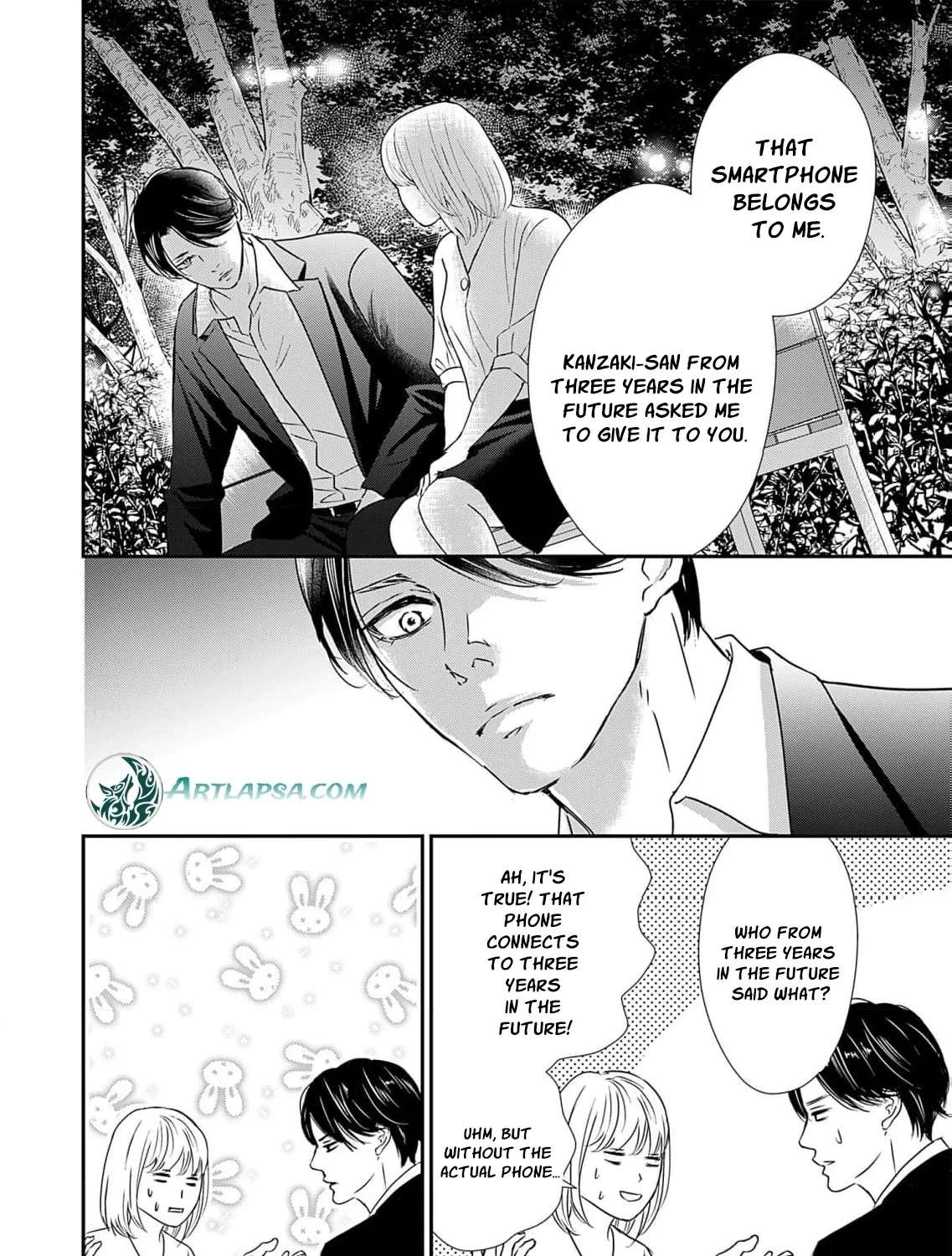 Watashi wa Sore o Unmei to Yobitai Chapter 4 - page 21