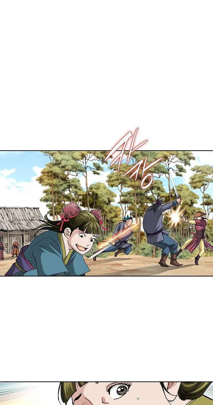 Absolute Ultimate Martial Lord Chapter 52 - page 81