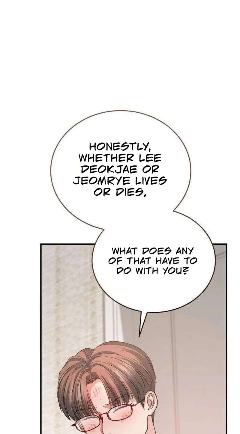 I Will Remarry the Ex-Husband I Killed Chapter 18 - page 46