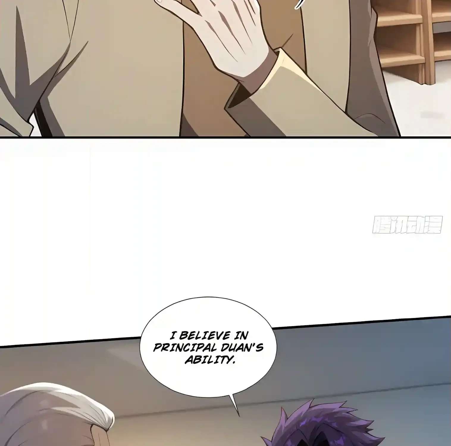 I Opened the Mythical Pet Era Chapter 42 - page 59