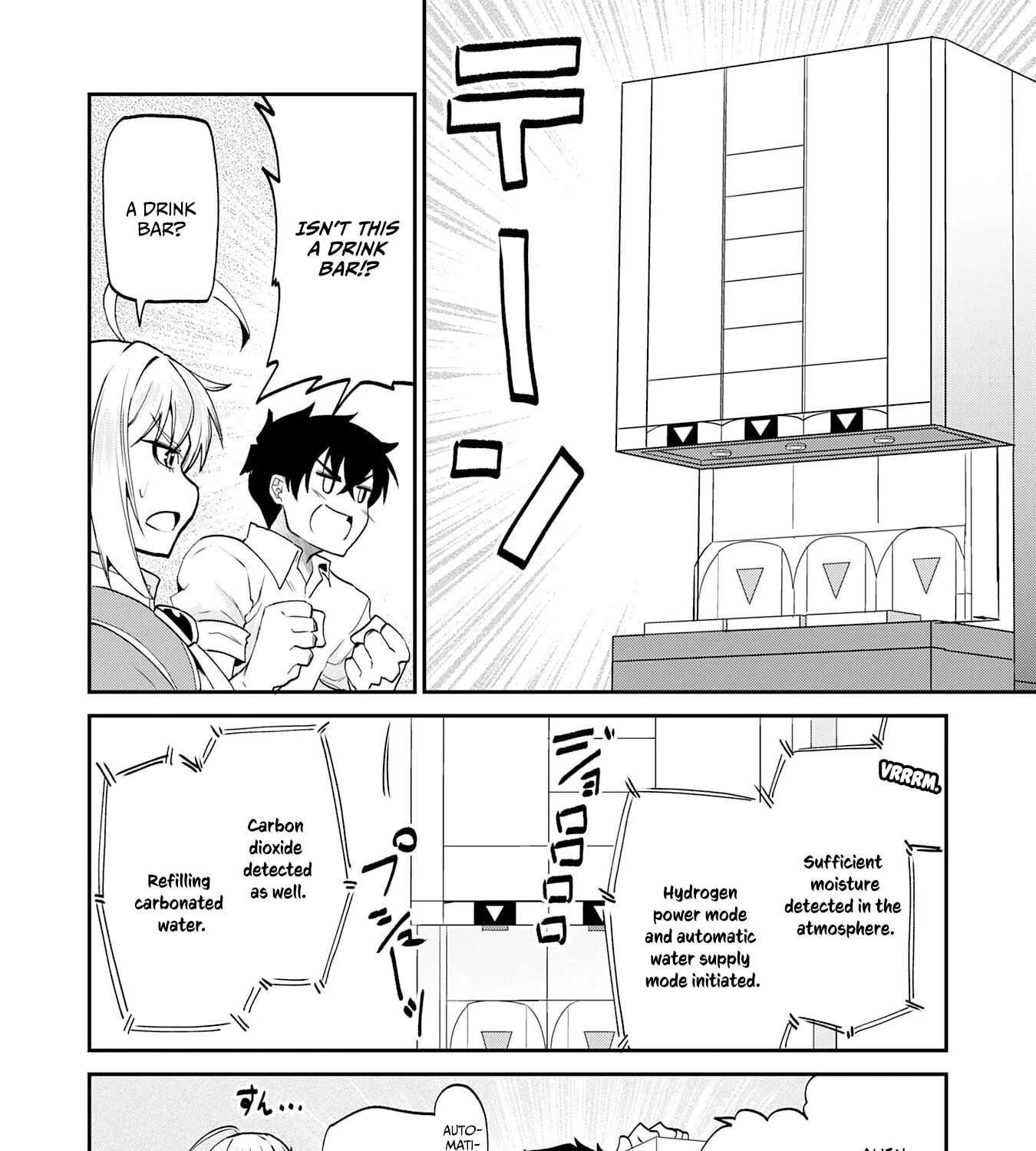 Jingai Kenshi wa Chikara ni Miserare Ura Meikyuu wo Kouryaku Su Chapter 10 - page 49