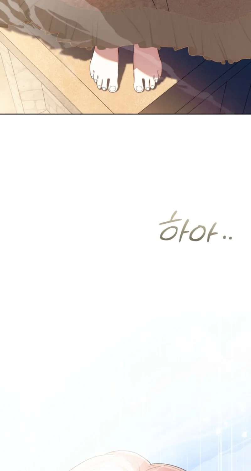 I Think It Would Be Better For Me to Become King Chapter 75 - page 100