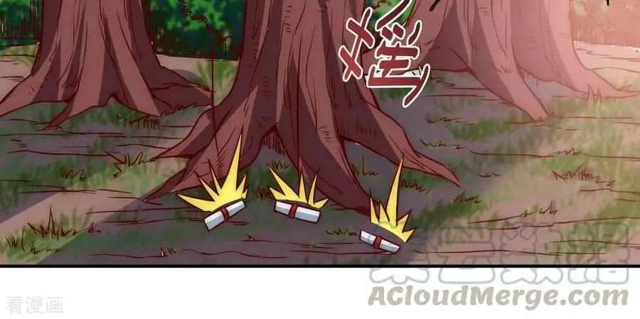 Reversal Path Of Miracle Chapter 4 - page 35