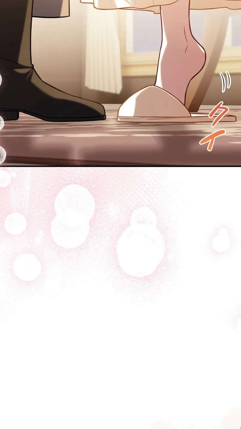 Osanai Jibun o Sodateru Koto ni Narimashita Chapter 26 - page 96