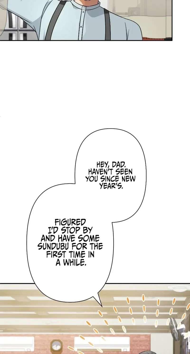 Damasare, Korosareta Ore wa, Kaiki Shite Kyuuteki no Ani no Sanbou to Naru. Chapter 24 - page 52