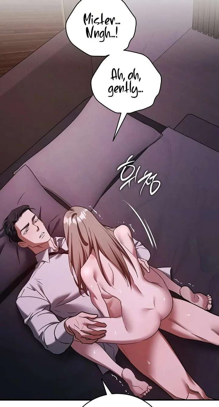 Bastard Uncle Chapter 34 - page 79