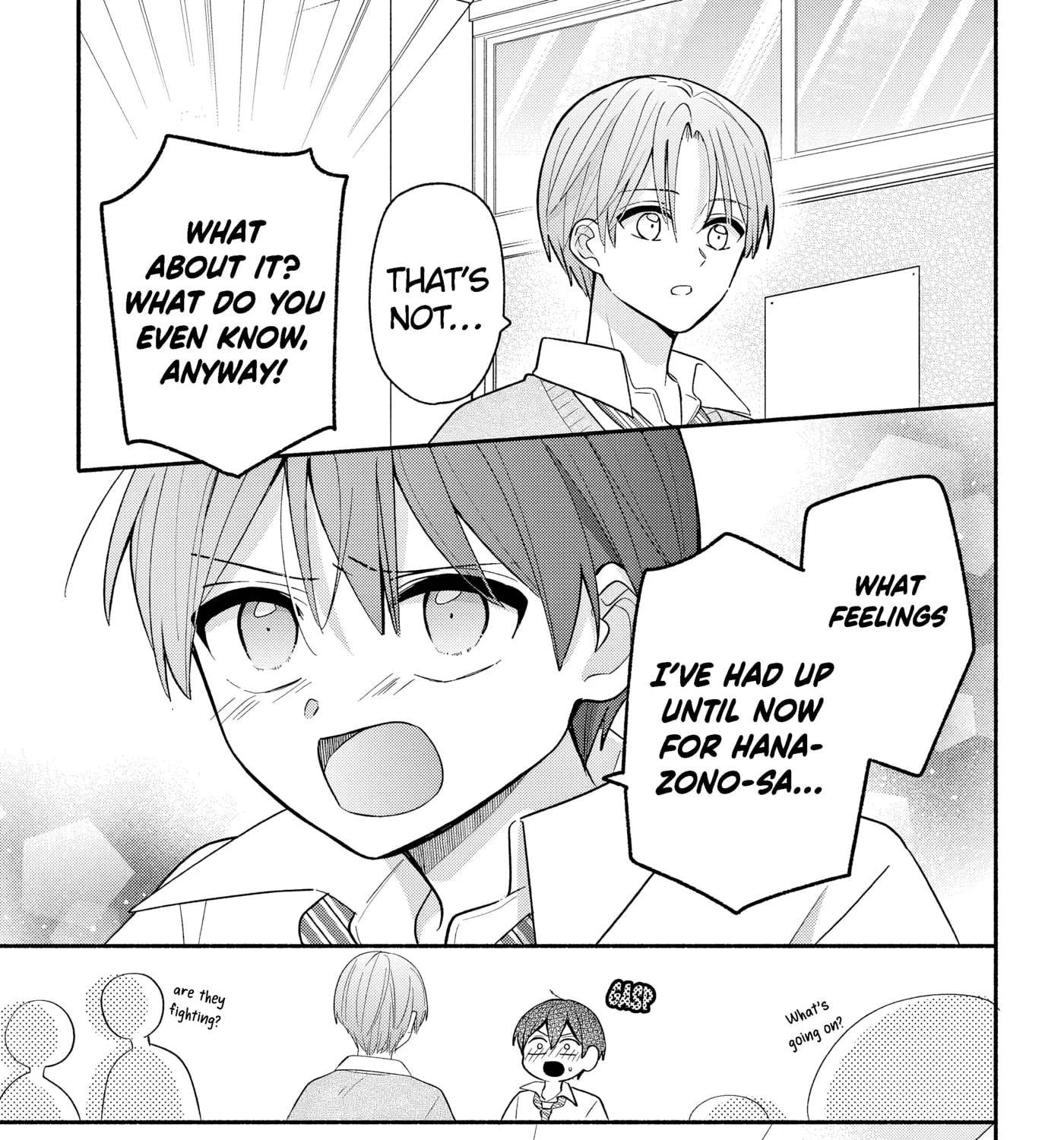 Maid Hachiya-kun Is In Love Chapter 21 - page 25