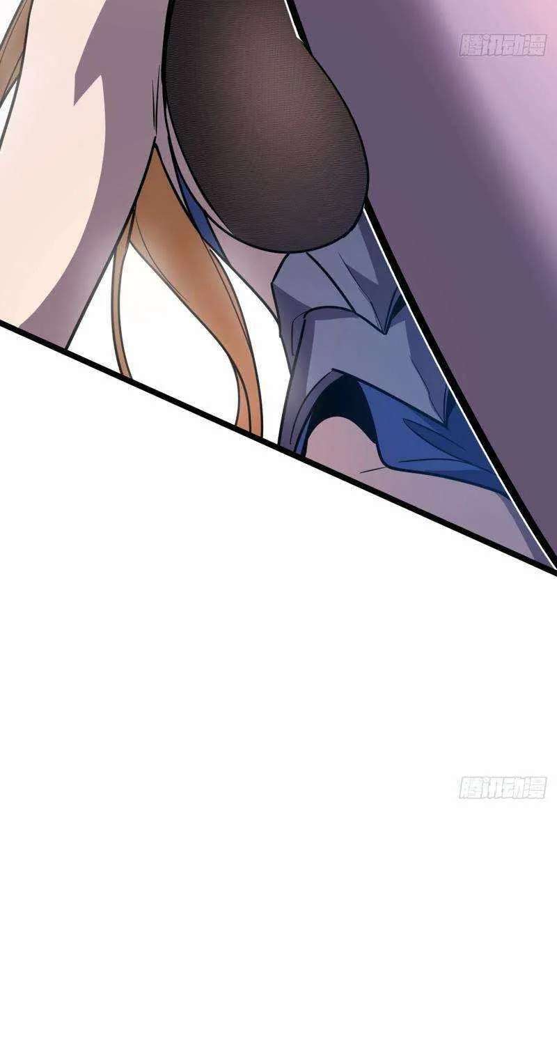 I’m Really Not A Demon Beast Chapter 2 - page 64