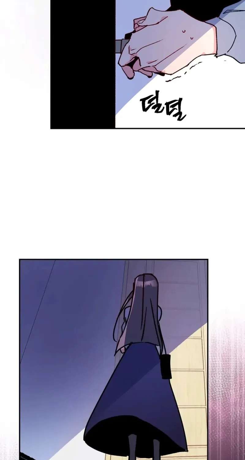 Help Me! Mystery Chapter 1 - page 38